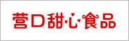 IʳƷ޹˾